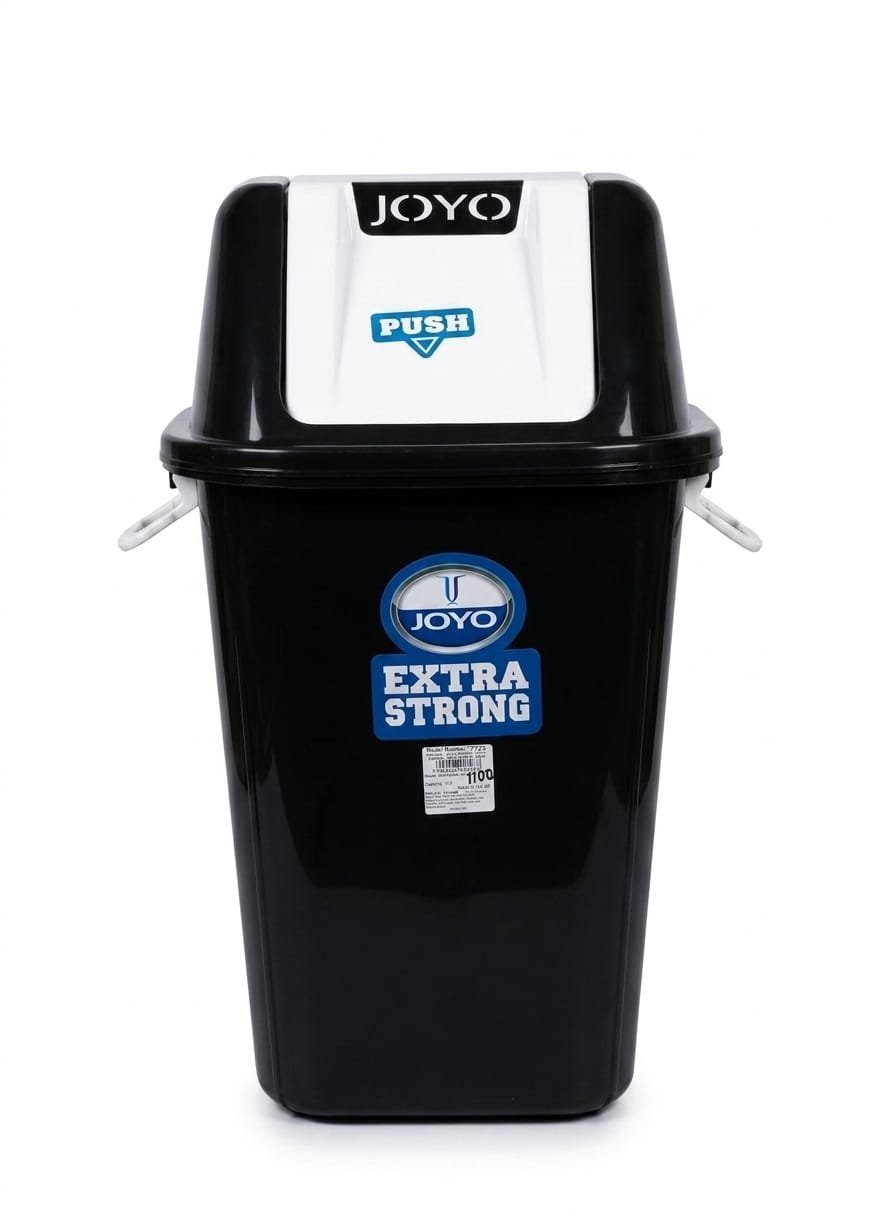 Extra Strong Square Swing Bin 50 ltr